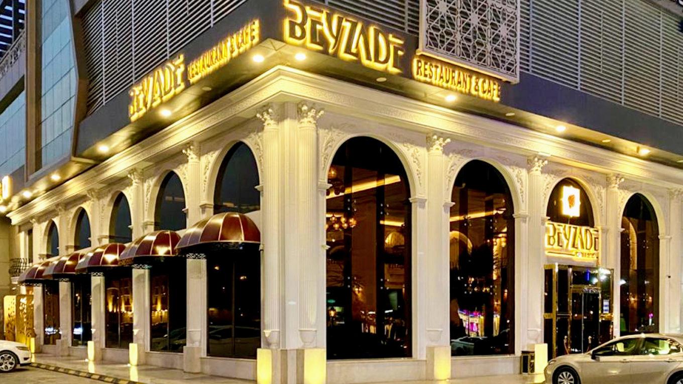 مطعم بيزاده