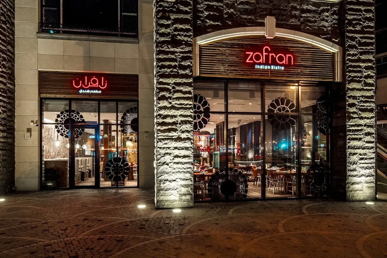 مطعم زافران