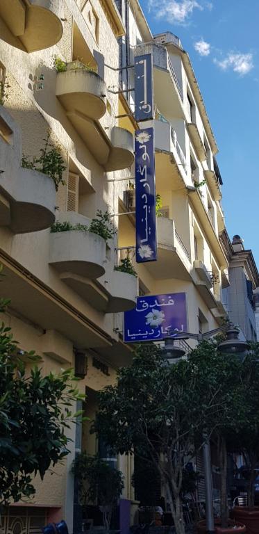 فندق رخيص في طنجة